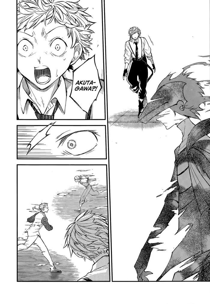 Bungou Stray Dogs Chapter 121.5 image 17_optimized